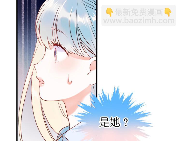 第40话 新生入学(1/2)-第49话