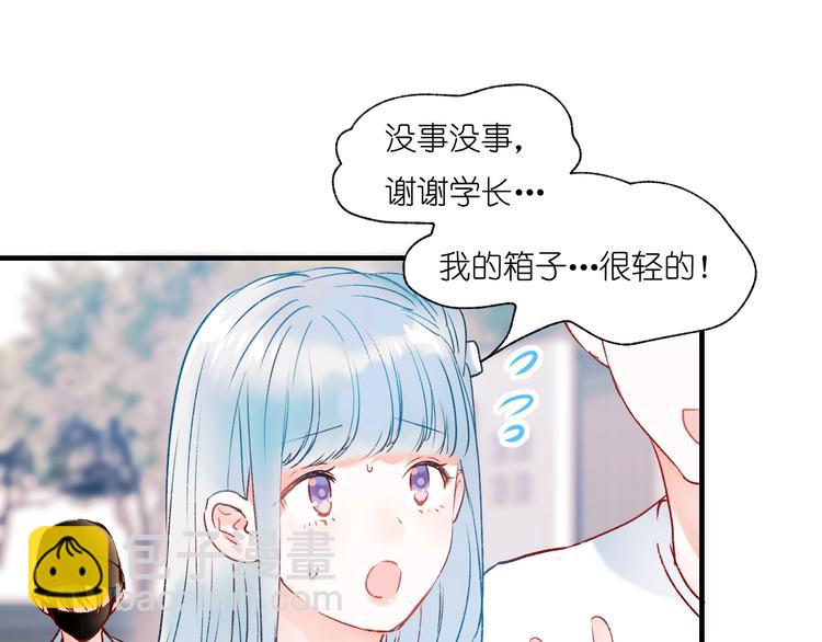 第40话 新生入学(1/2)-第49话