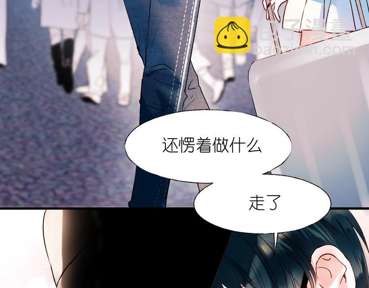 第40话 新生入学(1/2)-第49话