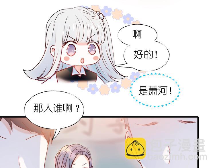 第40话 新生入学(1/2)-第49话
