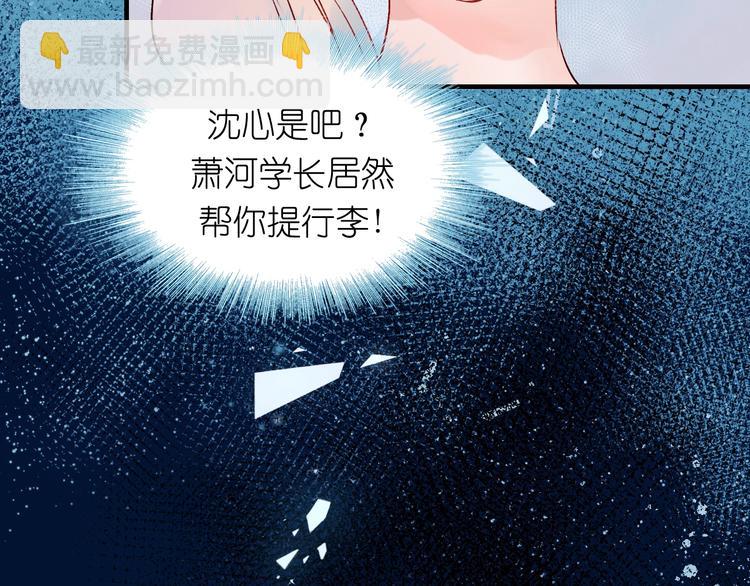 第40话 新生入学(1/2)-第49话