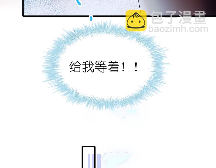 第40话 新生入学(1/2)-第49话