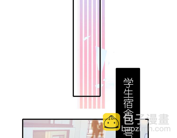 第40话 新生入学(1/2)-第49话