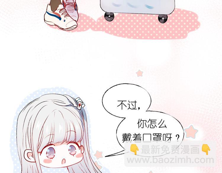 第40话 新生入学(1/2)-第49话