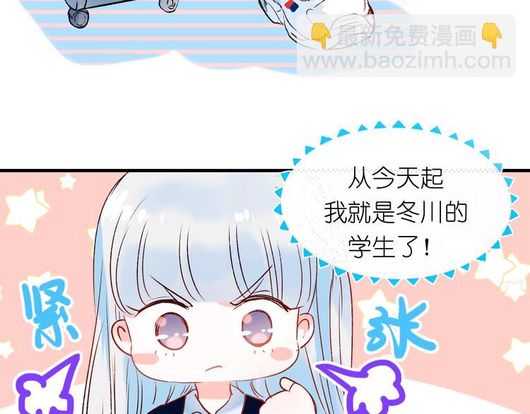 第40话 新生入学(1/2)-第49话