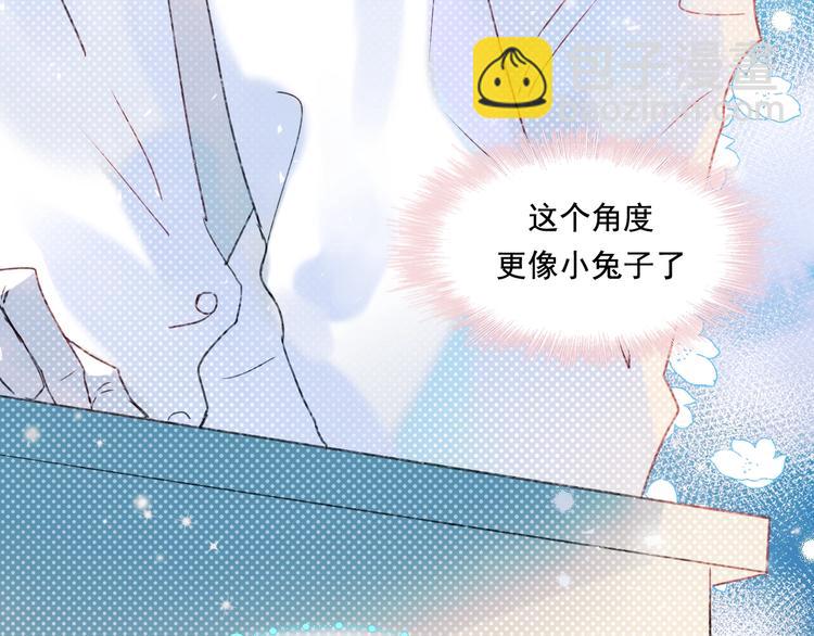 第42话  神秘约见(1/3)-第51话