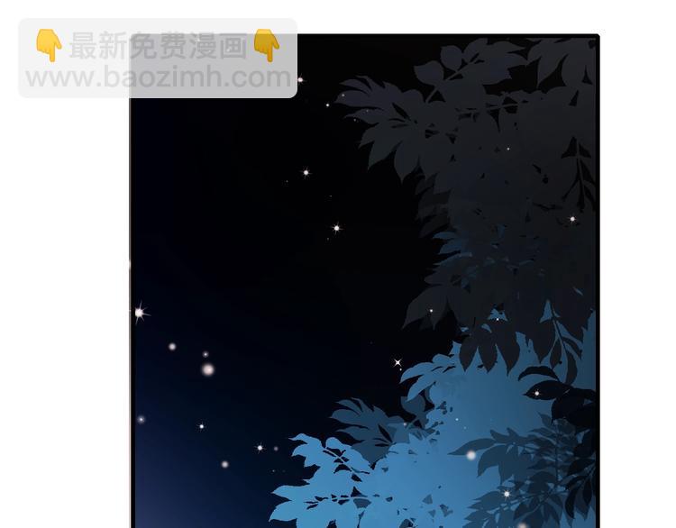 第44话 神秘快递(1/3)-第53话
