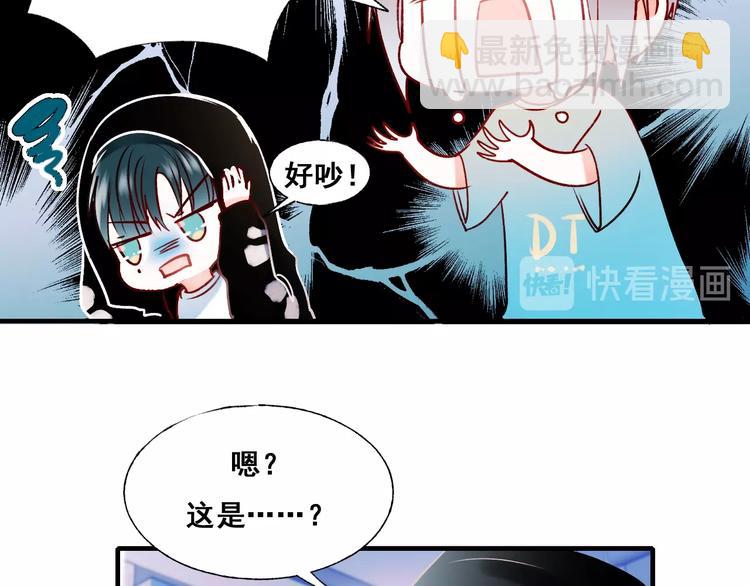 第44话 神秘快递(1/3)-第53话