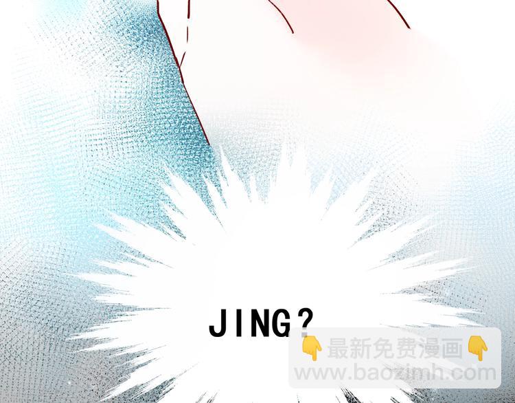 第44话 神秘快递(1/3)-第53话