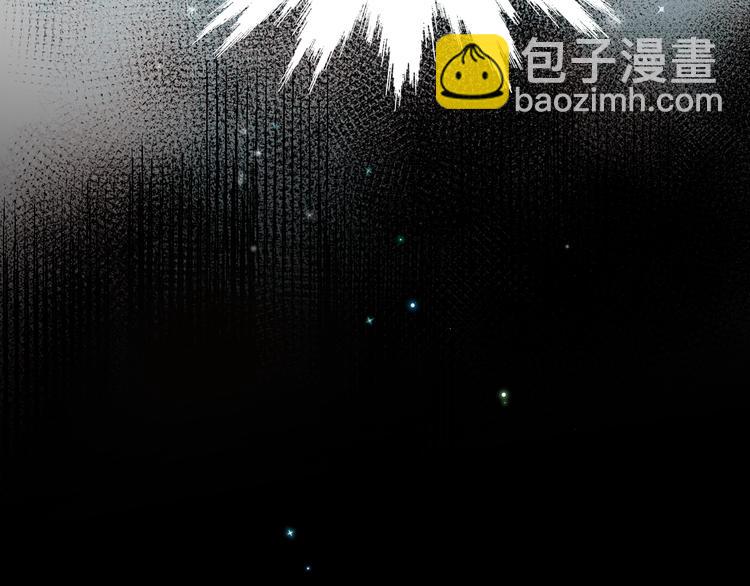 第44话 神秘快递(1/3)-第53话