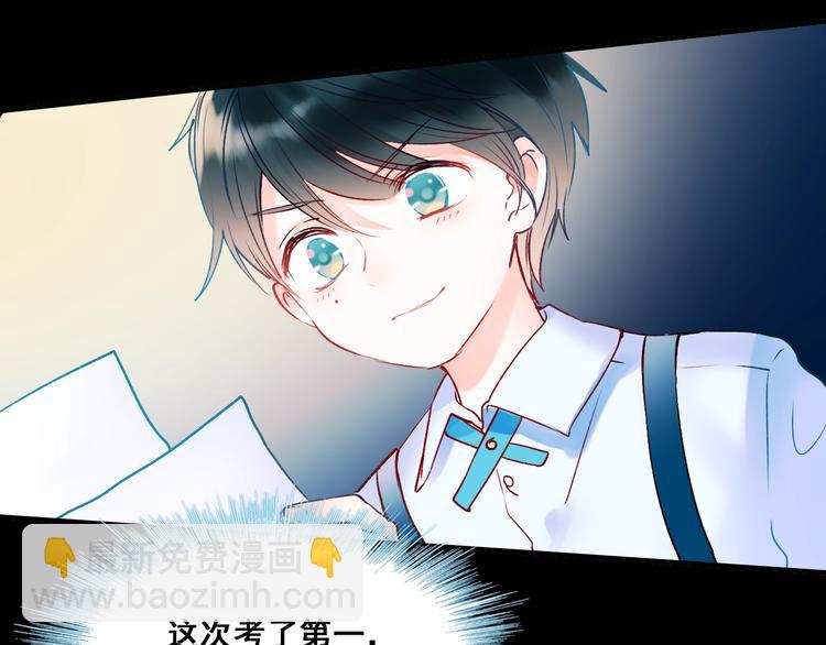 第44话 神秘快递(1/3)-第53话