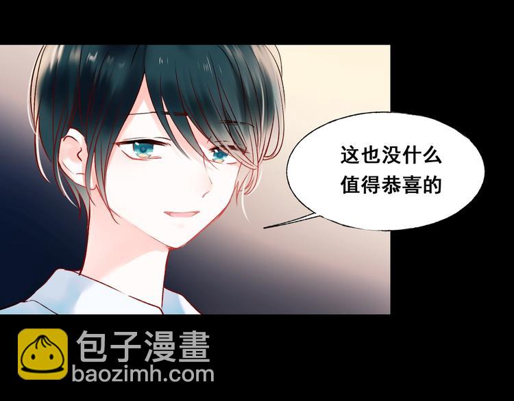 第44话 神秘快递(1/3)-第53话