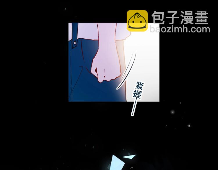 第44话 神秘快递(1/3)-第53话