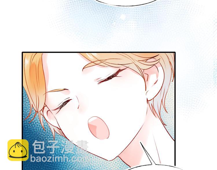 第45话  骗局(1/3)-第55话