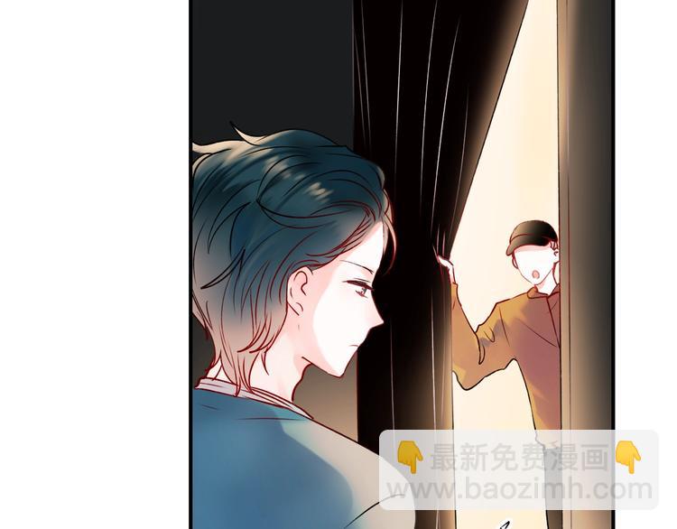 第45话  骗局(1/3)-第55话