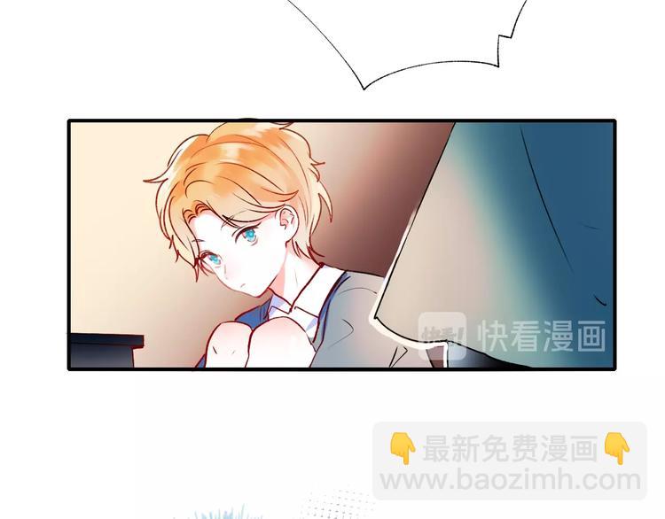 第45话  骗局(1/3)-第55话