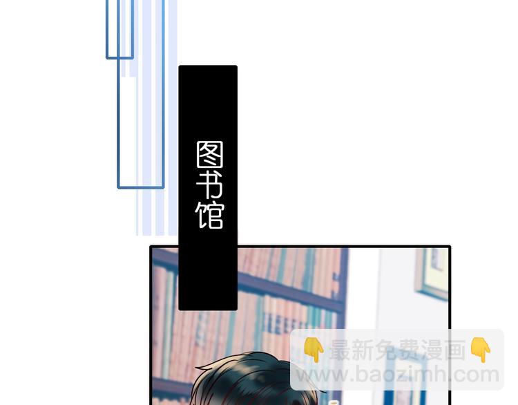 第45话  骗局(1/3)-第55话