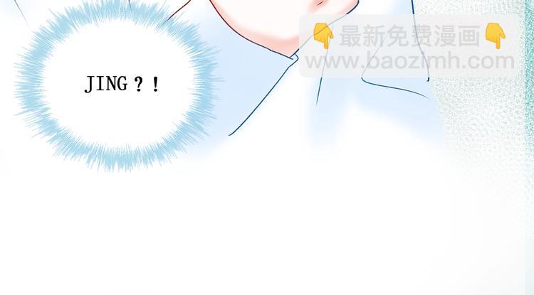 第45话  骗局(1/3)-第55话