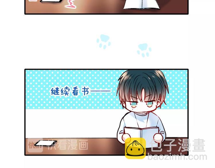 第45话  骗局(1/3)-第55话
