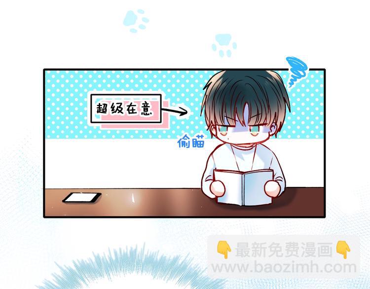 第45话  骗局(1/3)-第55话