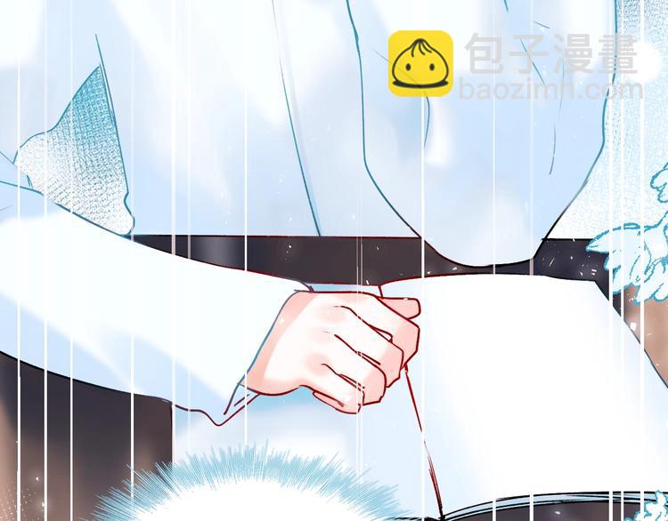 第45话  骗局(1/3)-第55话