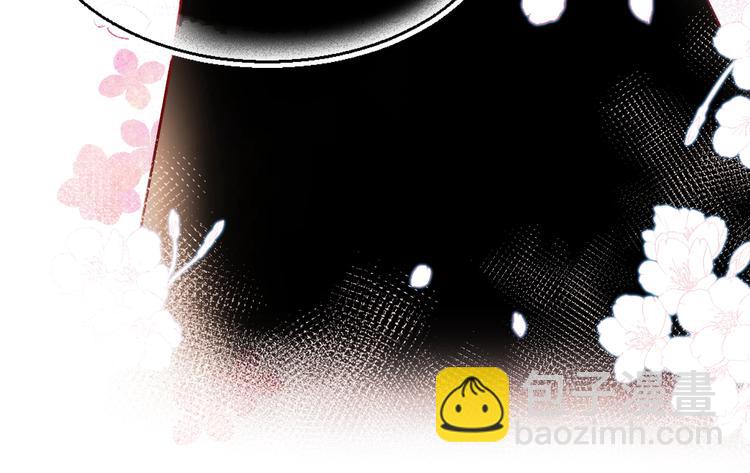 第47话  忐忑(1/3)-第57话