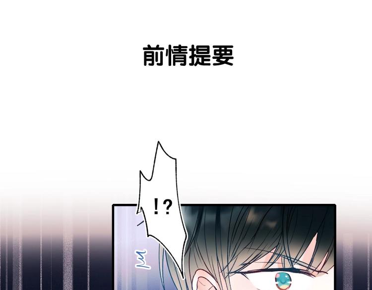 第49话 童年(1/3)-第59话