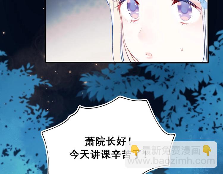 第49话 童年(1/3)-第59话