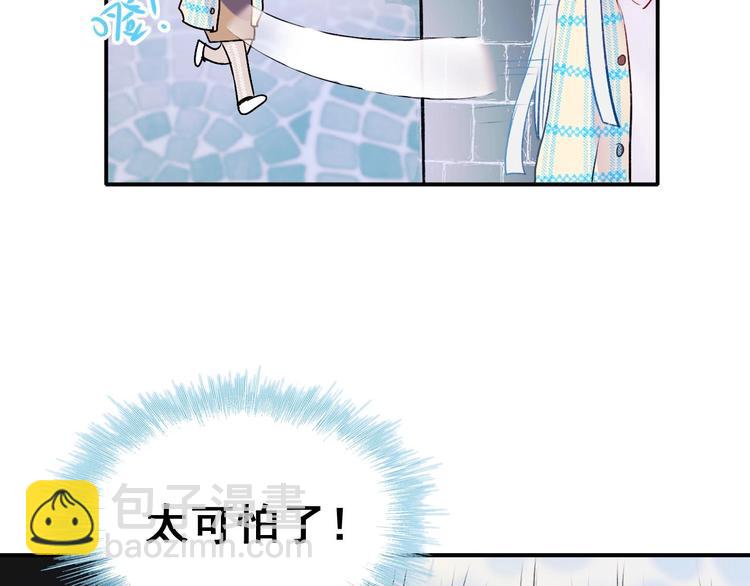 第49话 童年(1/3)-第59话