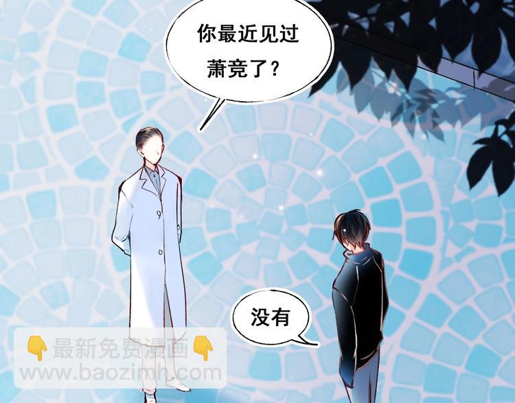第49话 童年(1/3)-第59话