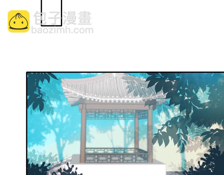第49话 童年(1/3)-第59话