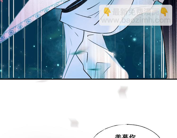 第49话 童年(1/3)-第59话