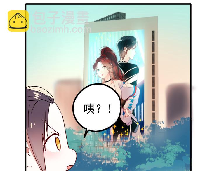 第6话  组队(1/3)-第7话