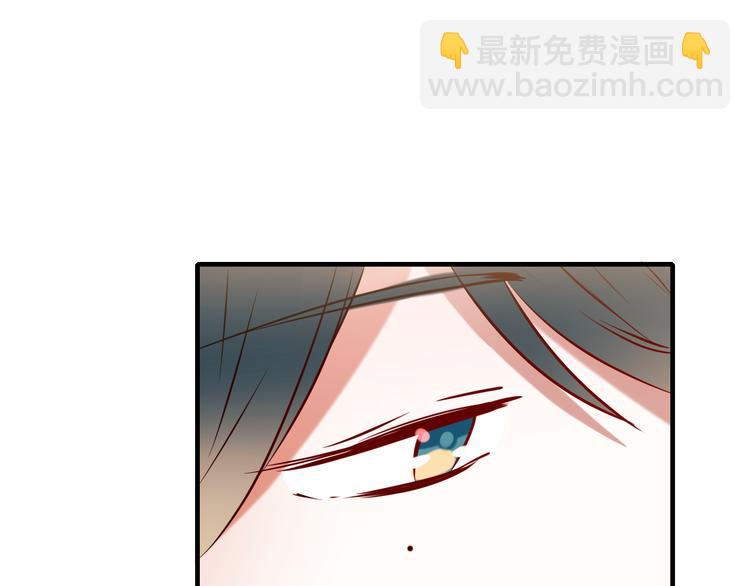 第6话  组队(1/3)-第7话