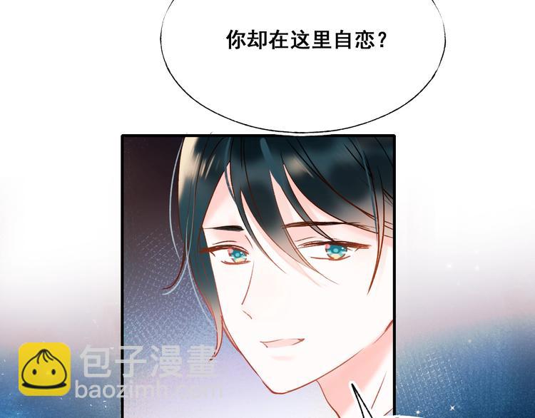 第50话 礼物(1/3)-第61话