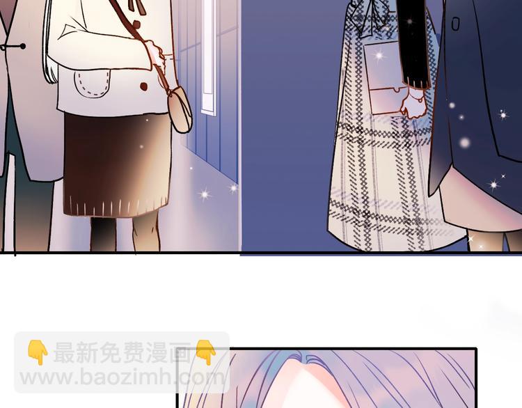 第50话 礼物(1/3)-第61话