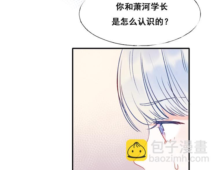 第50话 礼物(1/3)-第61话