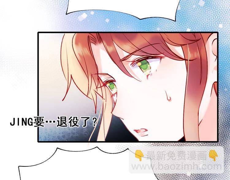 第52话 组队(1/3)-第63话