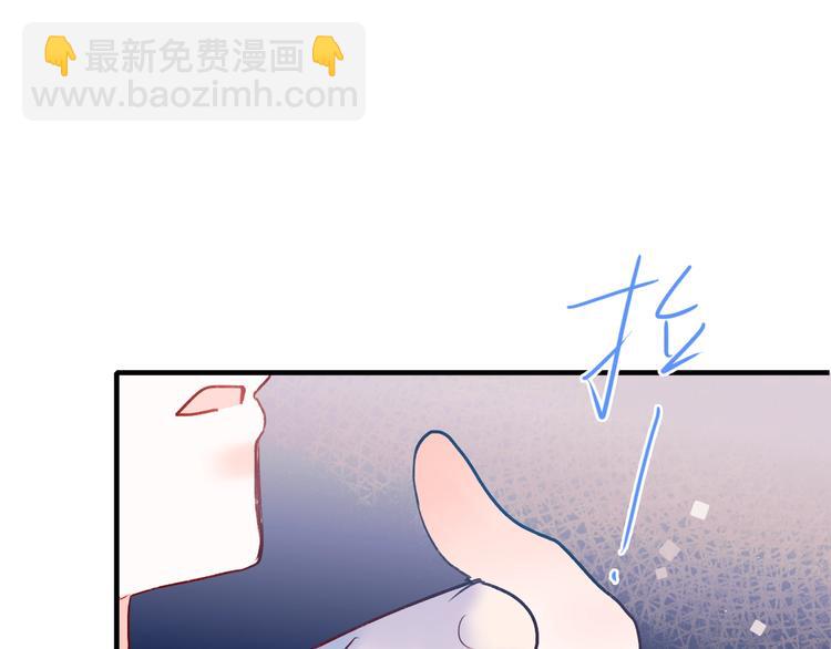 第52话 组队(1/3)-第63话