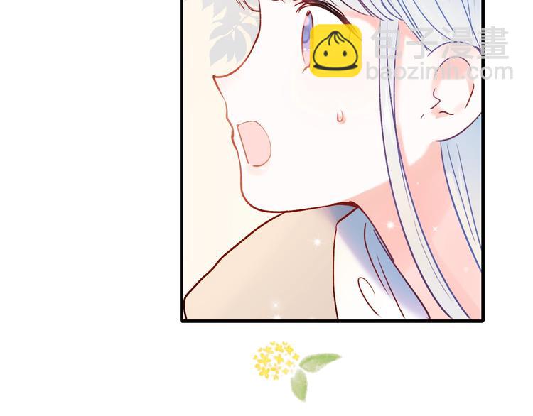 第52话 组队(1/3)-第63话
