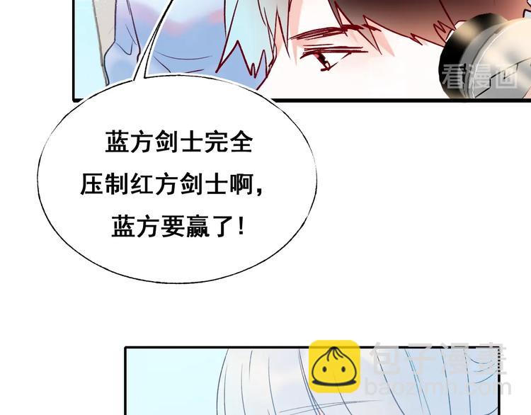 第55话 最强队友(1/3)-第67话