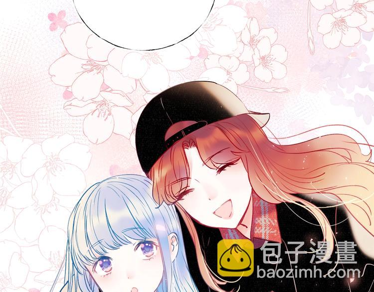 第55话 最强队友(1/3)-第67话