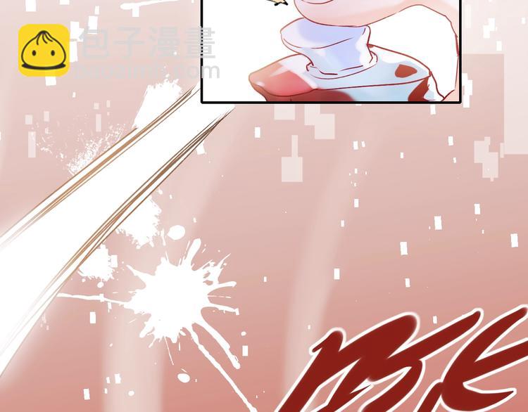 第55话 最强队友(1/3)-第67话
