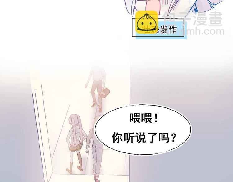 第55话 最强队友(1/3)-第67话