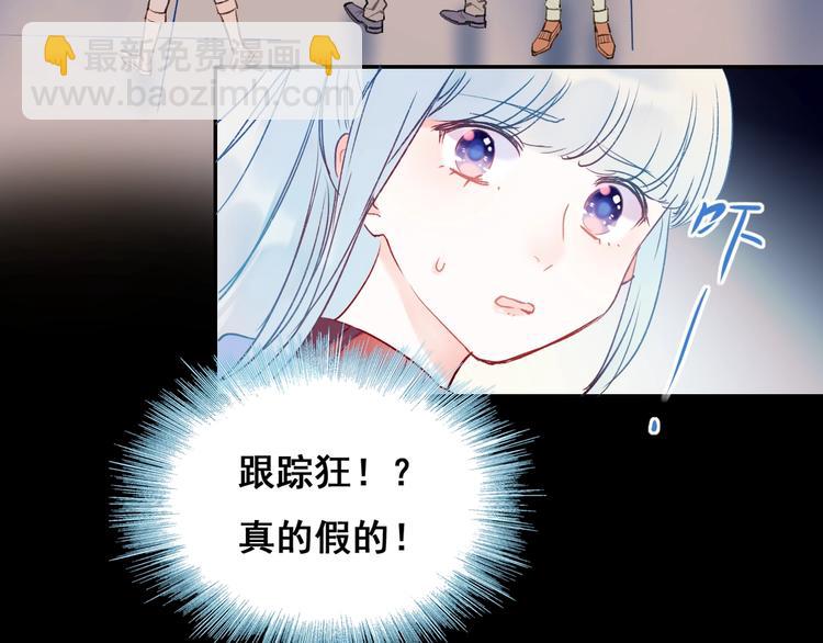 第55话 最强队友(1/3)-第67话