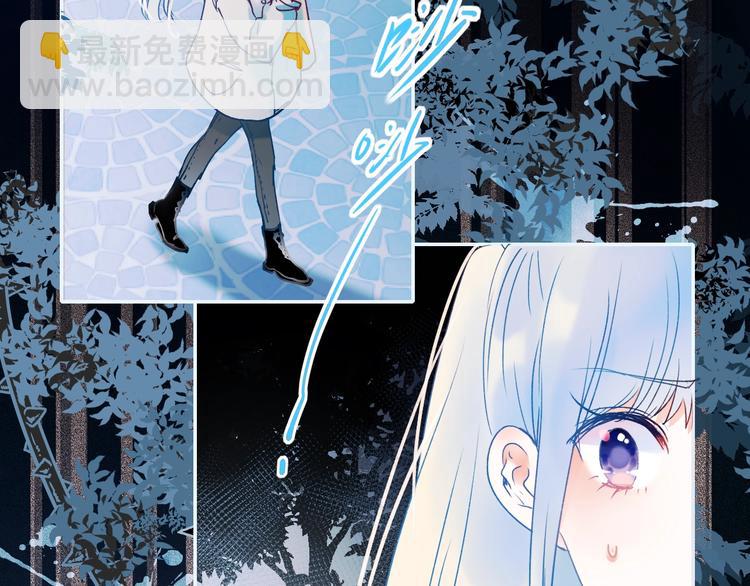 第55话 最强队友(1/3)-第67话