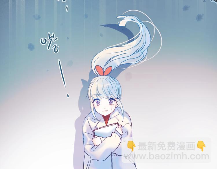 第55话 最强队友(1/3)-第67话