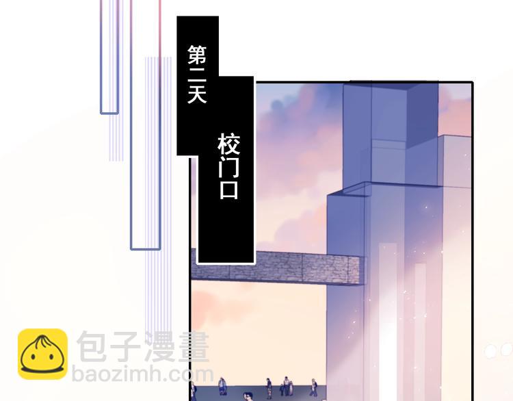 第55话 最强队友(1/3)-第67话