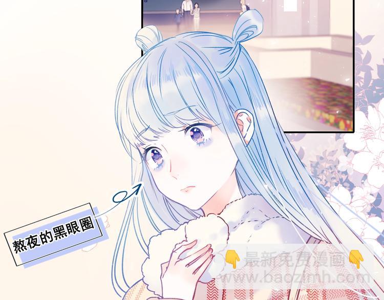 第55话 最强队友(1/3)-第67话