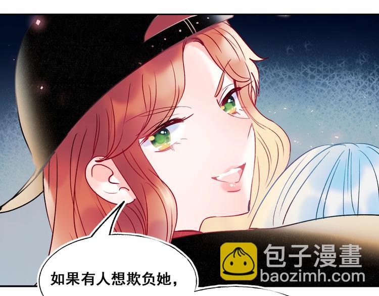 第55话 最强队友(1/3)-第67话